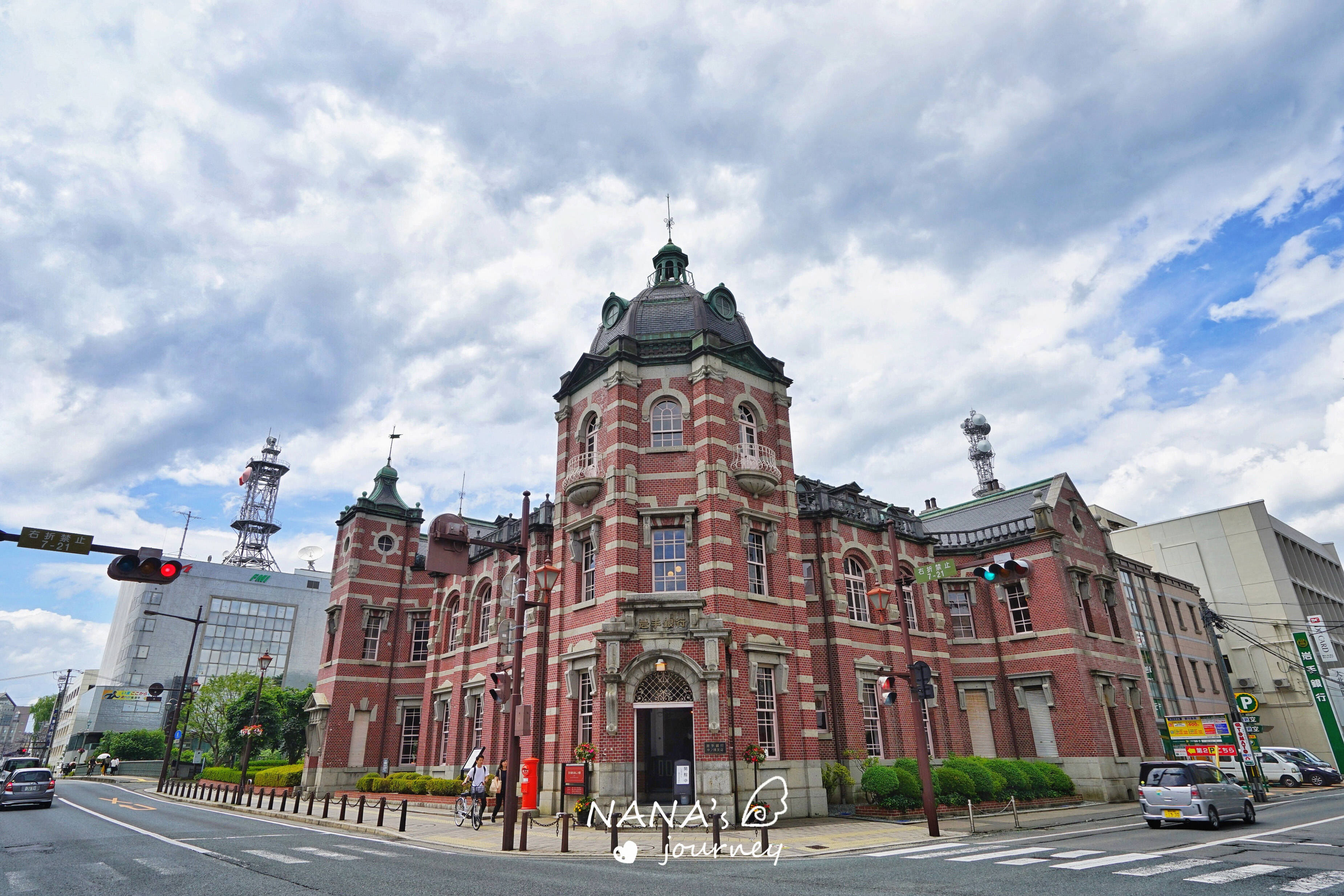盛冈一栋欧式的红色宫殿，竟是曾经的日本银行