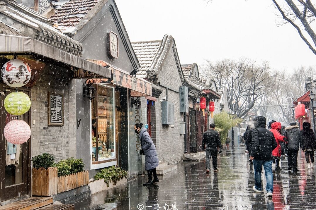 北京最有意思的古街，外形像个驼背老人，曾经是元朝的中心！