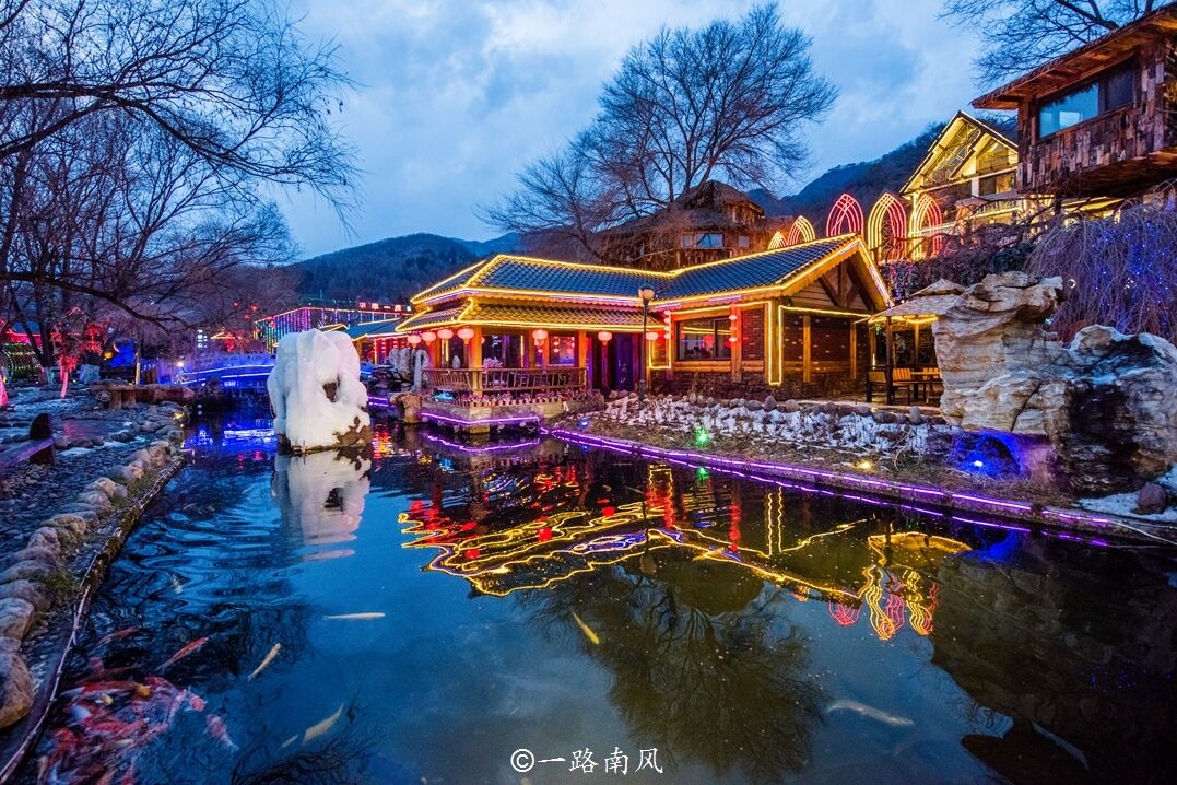 辽宁本溪藏着一个画里天堂，夜景最漂亮，感觉像穿越！