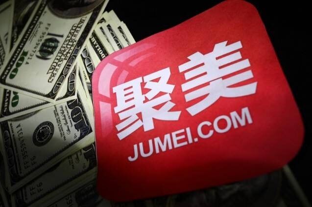 跌落神坛的聚美优品：陈欧一手好牌打烂想靠私有化逆袭，怼王思聪7块变2块