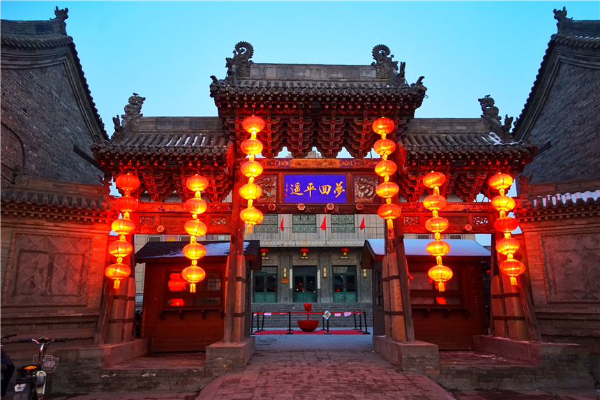 中国银行的开山鼻祖位于山西平遥古城，掌握了19世纪清朝经济命脉