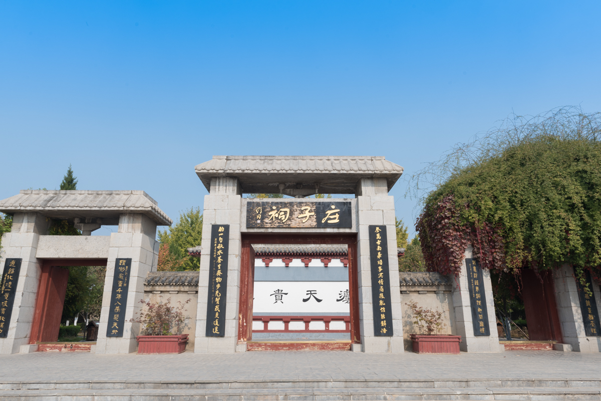 两千多年前的思想家庄子，老家可能在安徽，建有一座庄子祠