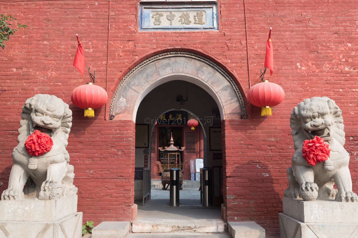 安徽亳州的道教胜地，据说老子曾经在这里讲学