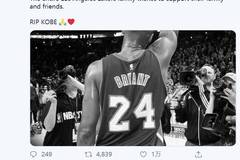 湖人发布官方声明确认科比遇难：安息吧 科比-布莱恩特