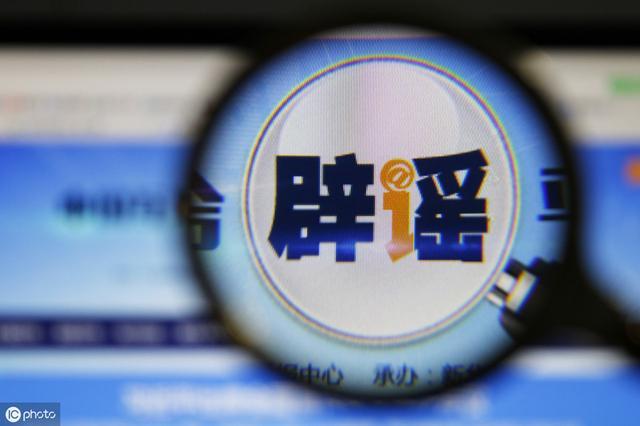 辟谣：劝君洗一热水澡，新型病毒大减少？医生：这个说法不靠谱