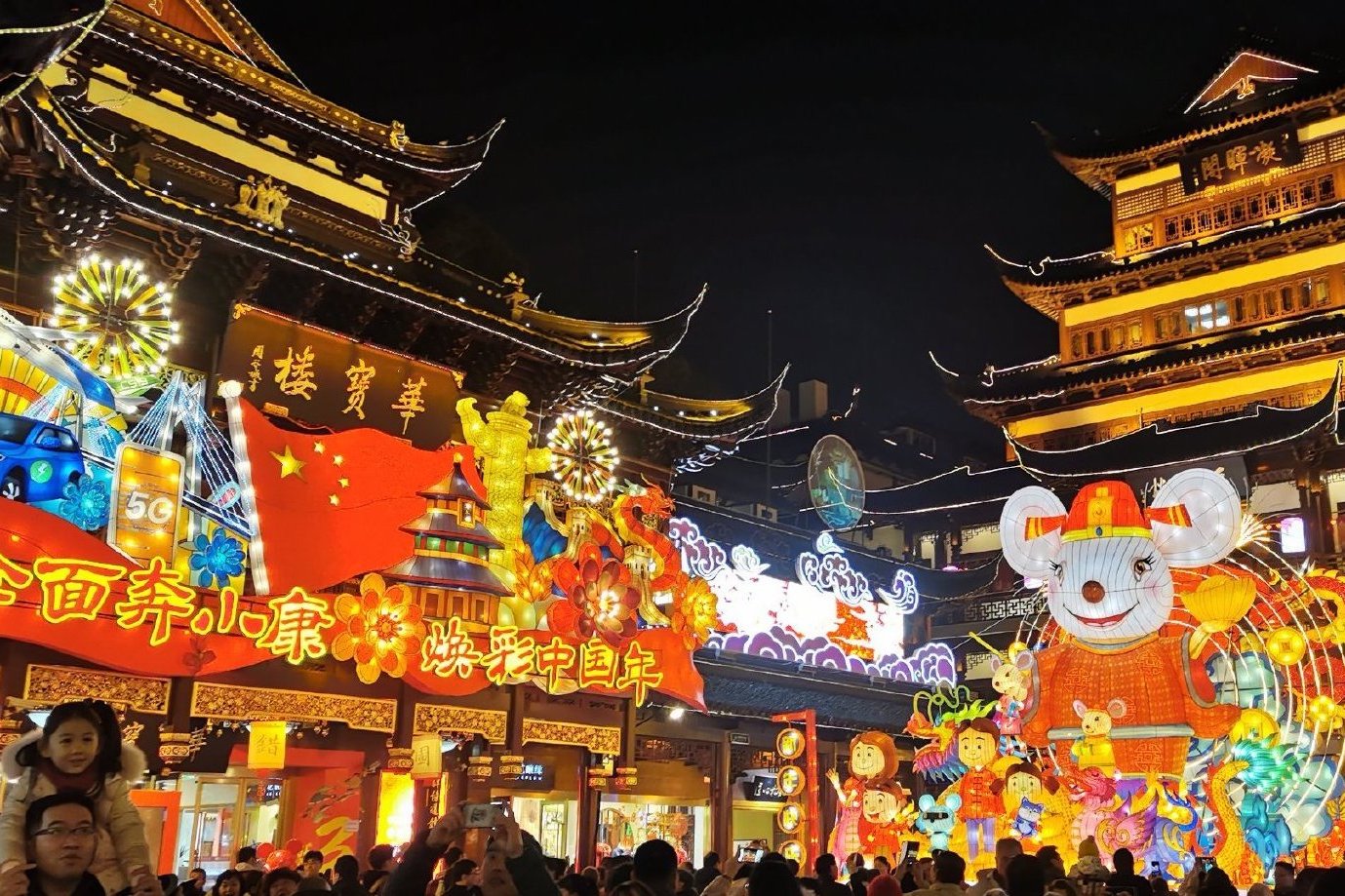 全国多家热门景区今起关闭，开放时间未定，堪称史上最冷清的新年