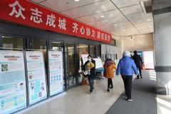 两岁宝宝确诊新型肺炎，网友：孩子该怎么隔离？真的无法想象