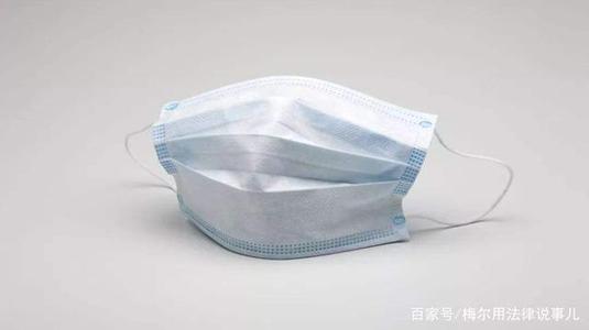 单位不供口罩能不上班吗？感染算工伤吗？答案来了