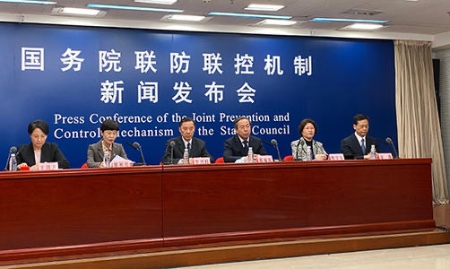 个别地方限制湖北等七省份人员进入？发改委：这是不允许的