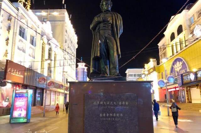 黑龙江“最像外国”的城市，招牌路牌都是外语，中国人以为出国了