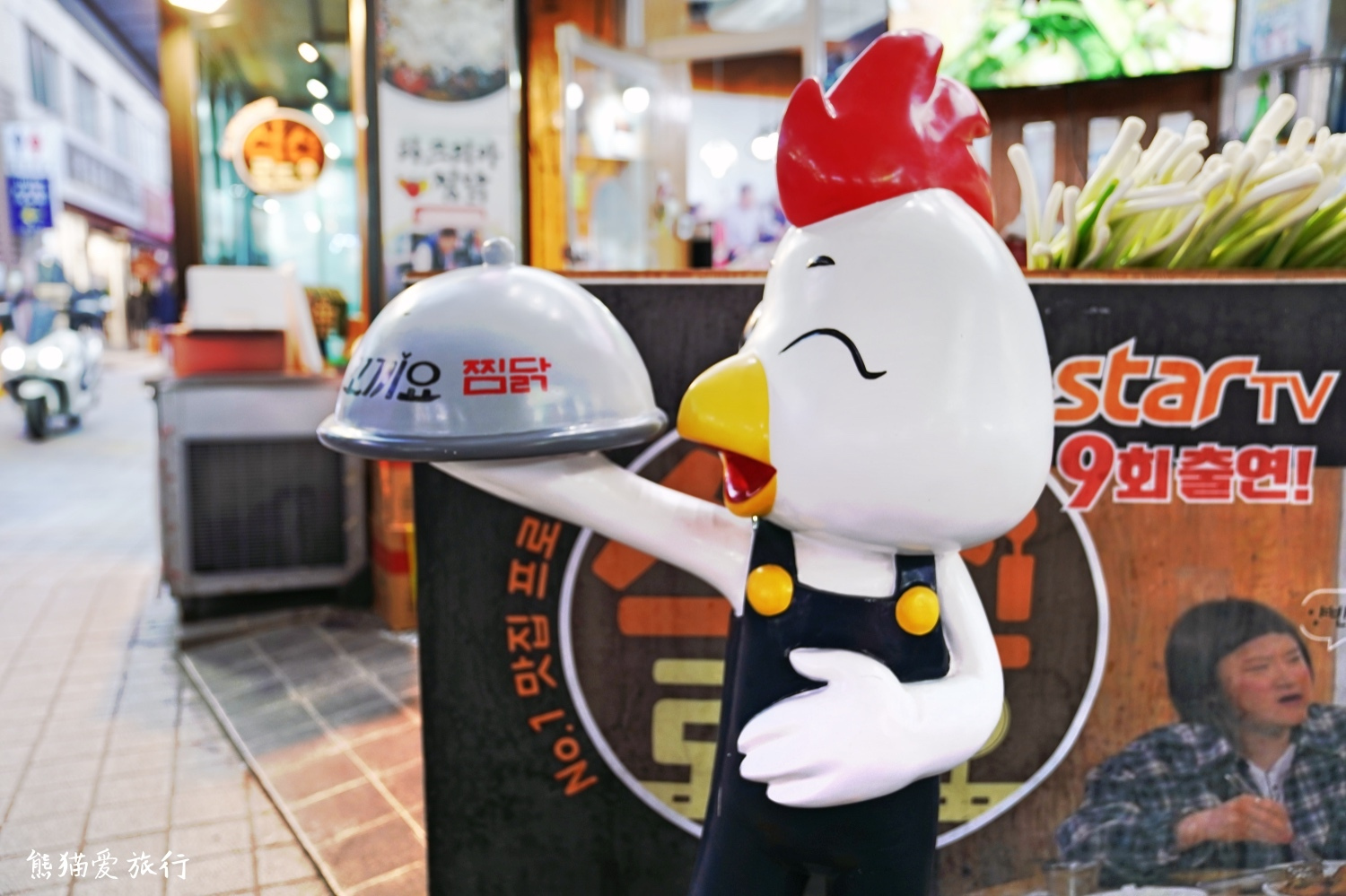 在韩国安东旧市场，吃韩国最好吃的鸡！