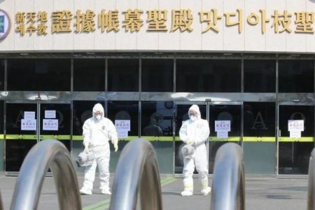 韩国疫情蔓延制造业影响初显 三星折叠手机工厂关闭 