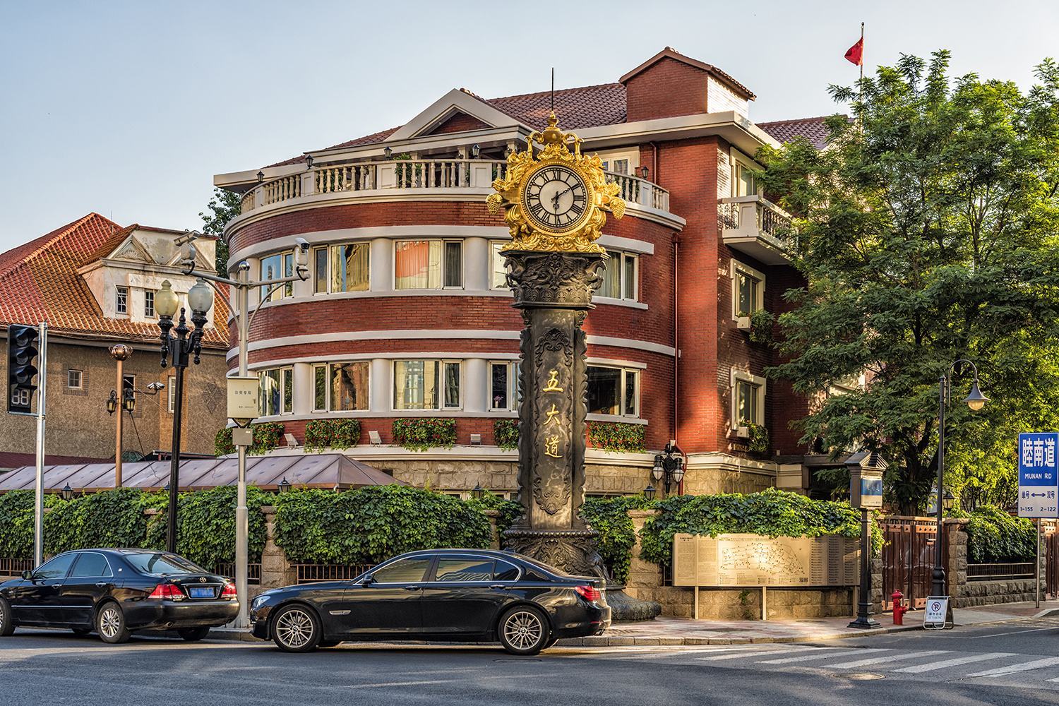 北方最有趣的城市，中西方文化共存，当地人说话自带幽默属性