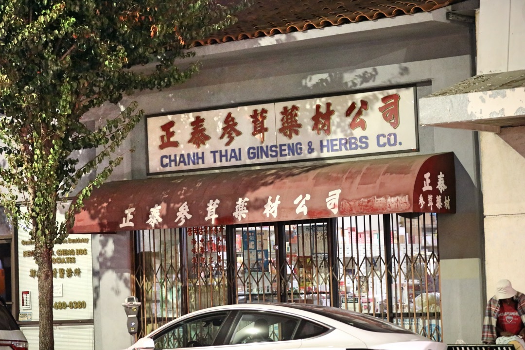 洛杉矶唐人街，夜里找中餐厅被同胞善意提醒，吃完快速回酒店