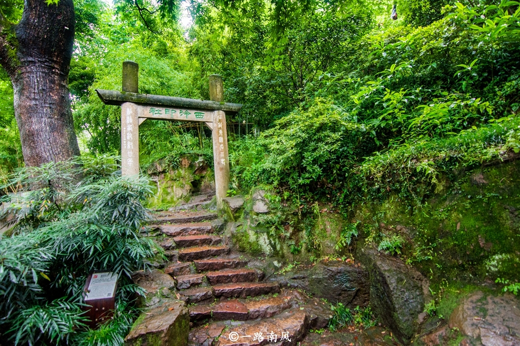 浙江两个最漂亮的免费景区，全部5A，处处散发江南风韵！