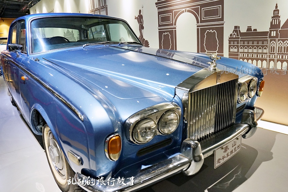 山东这座汽车博览馆 稀缺名车多达300辆 绝版劳斯莱斯价值450万！
