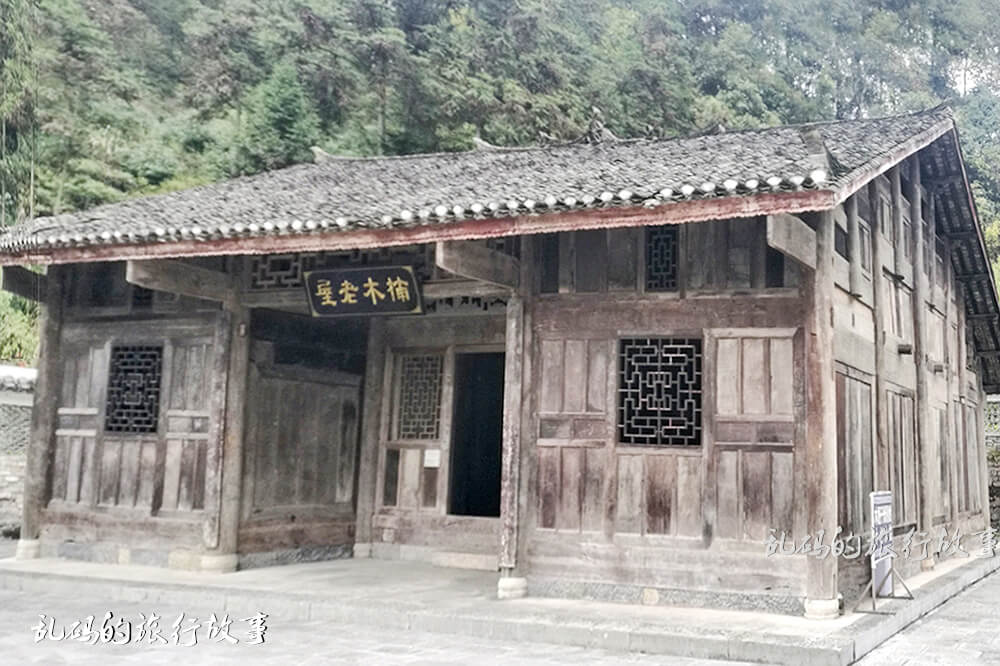 金丝楠木打造的湖北明代老屋 用料100余方 全国仅此一栋价值8亿