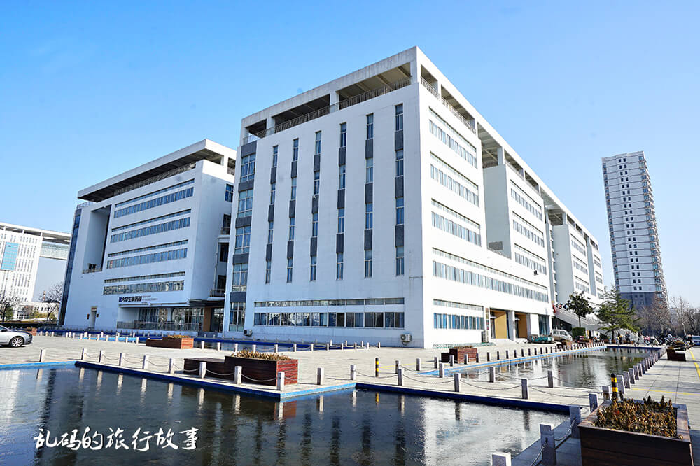 山东被低估的一所大学 创2项全国第一 连获3年最佳社会声誉高校！