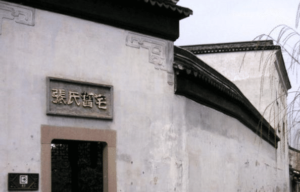 浙江一“巨富豪宅”走红，号称“江南第一名宅”，主人是清末藏书家