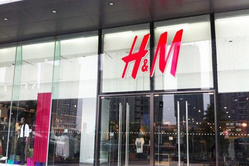 央视网评H&M声明：错了就是错了，何必扭扭捏捏