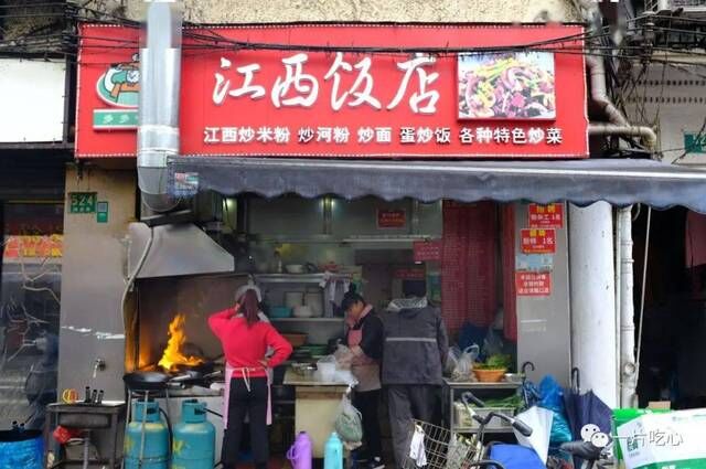 上海老城厢即将消失的小神店……赶紧去吃！