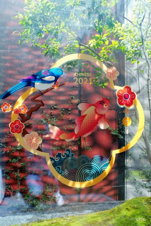 就地过年的春节 意外相逢的美味