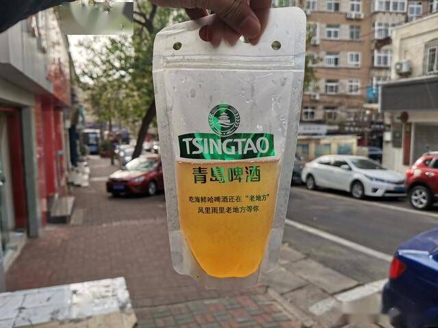 袋装黄色液体，独属于青岛的神秘！外地游客：真不能怪我瞎想