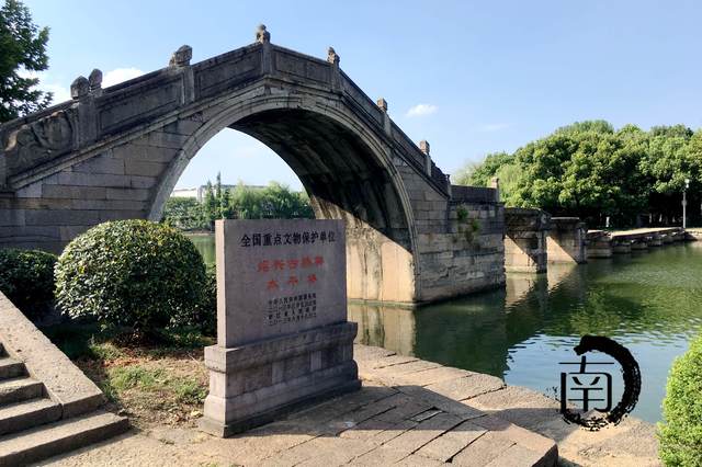 『浙·绍兴』绍兴古桥群-太平桥、古纤道、大运河