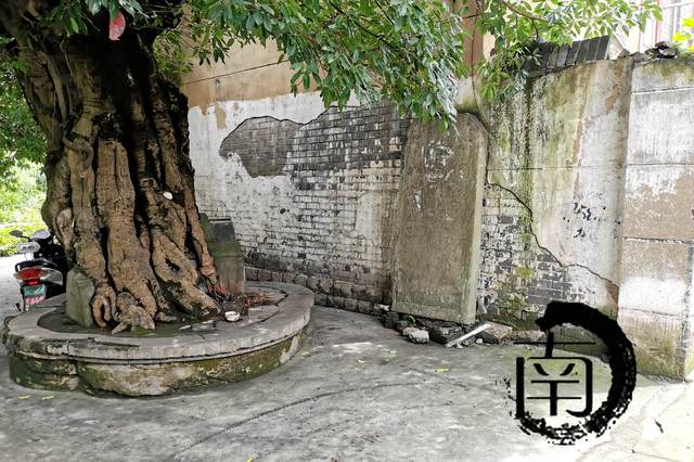 『浙·温州』殿前奉宪勒碑