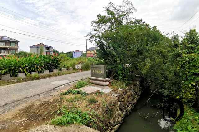 『浙·诸暨』楼家桥遗址