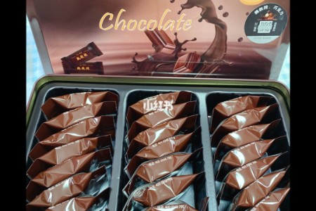 301医院魏教授巧克力