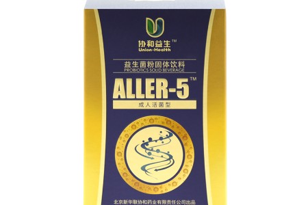 北京协和益生ALLER-5复合成人益生菌粉肠胃易敏体质
